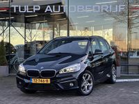 Occasion BMW 220 Executive 192 PK (141 kW) 2016 Zwart (metallic) Stationwagen