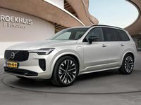Occasion Volvo XC90 Plus 310 PK (228 kW) 2025 Grijs SUV