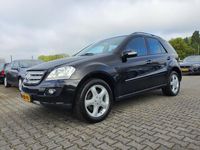 tweedehands Mercedes ML420 M-KlasseCDI 4 Matic Aut. *NAVI-FULLMAP+VOLLEDER+XENON+KEYLESS+CAMERA+ECC+PDC+CRUISE+HARMAN-KARDON-AUDIO+MEMORY*