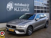 tweedehands Volvo V60 2.0 T5 Momentum Pro