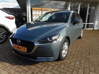 tweedehands Mazda 2 1.5 Skyactiv-G Automaat Okinami Leder pakket