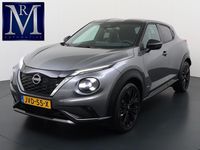 Occasion Nissan Juke 143 PK (105 kW) 2026 Grijs SUV