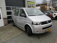 tweedehands VW Transporter 2.0TDI L1H1 DC Comfline Rolstoelbus geen BTW