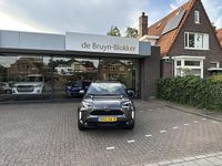 Nieuw Toyota Yaris Cross Executive 116 PK (85 kW) 2025 Grijs SUV