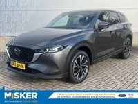 Occasion Mazda CX-5 Exclusive-Line 165 PK (121 kW) 2024 Grijs SUV