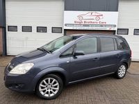 Occasion Opel Zafira 140 PK (102 kW) 2008 Grijs (metallic) MPV
