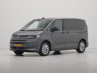 Occasion VW Multivan Life 218 PK (160 kW) 2022 Grijs Van