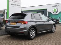 Occasion Skoda Fabia Selection 2025 Grijs Hatchback