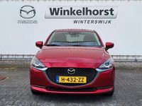 tweedehands Mazda 2 SKYACTIV-G 90 6MT STYLE SELECTED / Camera / Trekhaak