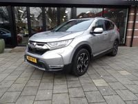 Occasion Honda CR-V Hybrid 146 PK (107 kW) 2020 Grijs SUV