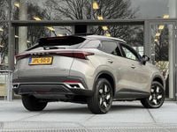 Nieuw Omoda 5 224 PK (164 kW) 2025 Aviation silver & carbon black metallic SUV