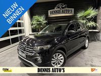 Occasion VW T-Cross Business 110 PK (80 kW) 2020 Zwart SUV