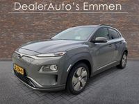 tweedehands Hyundai Kona EV 64 kWh ECC LMV NAVIGATIE CRUISE CAMERA