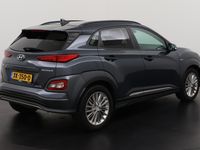 tweedehands Hyundai Kona EV Premium 64 kWh | Leder | Head-up | Stoelventila