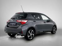 Occasion Toyota Yaris Hybrid Executive 2025 Grijs Hatchback