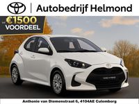 Nieuw Toyota Yaris Comfort 116 PK (85 kW) 2025 Overige Hatchback