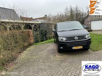 tweedehands VW Transporter 2.0 TDI L2H1 DC Comfortline