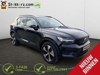 Occasion Volvo XC40 Plus 169 kW (231 PK) 2021 Zwart SUV