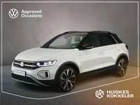Occasion VW T-Roc Style 150 PK (110 kW) 2023 Wit SUV