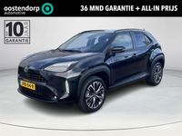 Occasion Toyota Yaris Cross Executive 131 PK (96 kW) 2025 Zwart SUV