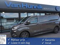 Nieuw Ford Transit Custom Limited 233 PK (171 kW) 2025 Grijs Van