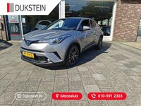 Occasion Toyota C-HR 98 PK (72 kW) 2016 Grijs, metallic lak SUV