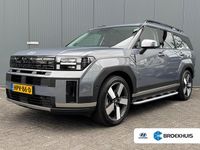 Occasion Hyundai Santa Fe Premium 252 PK (185 kW) 2025 Blauw SUV