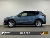 tweedehands Mazda CX-5 2.0 TS+ | Afneembare Trekhaak | Parkeersensoren |