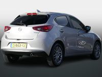 Occasion Mazda 2 Luxury 2023 Grijs Hatchback