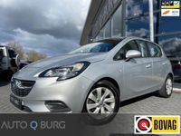 Occasion Opel Corsa 69 PK (50 kW) 2017 Goud Hatchback