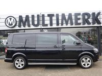 tweedehands VW Transporter 2.0 TDI 140PK DSG LANG DUBBELE CABINE