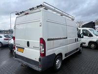 Occasion Peugeot Boxer 101 PK (74 kW) 2008 Wit Van