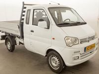 Occasion DFSK K01H 2016 Wit