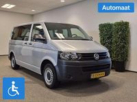 Occasion VW T5 2014 Zilver Van