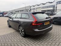 Occasion Volvo V90 2025 Grijs (metallic) Stationwagen