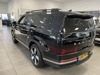 Occasion Hyundai Santa Fe Premium 159 PK (116 kW) 2024 Zwart SUV