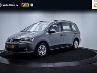 Occasion VW Sharan Comfortline 150 PK (110 kW) 2021 Grijs MPV
