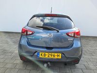 tweedehands Mazda 2 1.5 Skyactiv-G GT-M Line