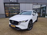 tweedehands Mazda CX-5 2.0 SkyActiv-G 165 Advantage | 360 CAMERA | STUUR+STOELVERW | 19- INCH LMV |