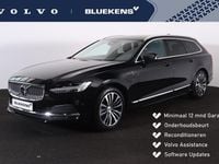 Occasion Volvo V90 Core 349 PK (256 kW) 2025 Zwart Stationwagen