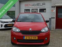 tweedehands Skoda Citigo 1.0 Monte Carlo Navi/ Clima/ Cruise