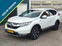 Occasion Honda CR-V Comfort 146 PK (107 kW) 2020 Wit SUV