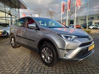 tweedehands Toyota RAV4 Hybrid 2.5 Hybrid AWD Dynamic 1.650KG trekken