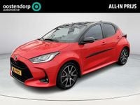 Occasion Toyota Yaris Executive 116 PK (85 kW) 2022 Rood Hatchback