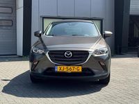 Afbeelding 2
