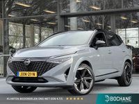 Nieuw Nissan Qashqai Pack 204 PK (150 kW) 2026 Grijs SUV