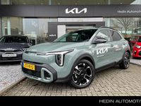 Nieuw Kia Stonic GT-Line 2026 Groen SUV