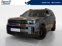 Occasion Hyundai Santa Fe Blackline 252 PK (185 kW) 2025 Grijs SUV
