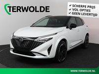 Occasion Nissan Qashqai 2025 Wit SUV