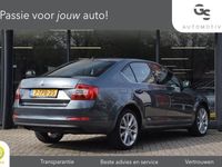 tweedehands Skoda Octavia 1.2 TSI Greentech Elegance Businessline